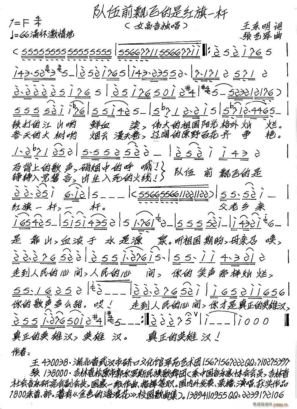 ǰƮɵǺһ(ʮּ)1