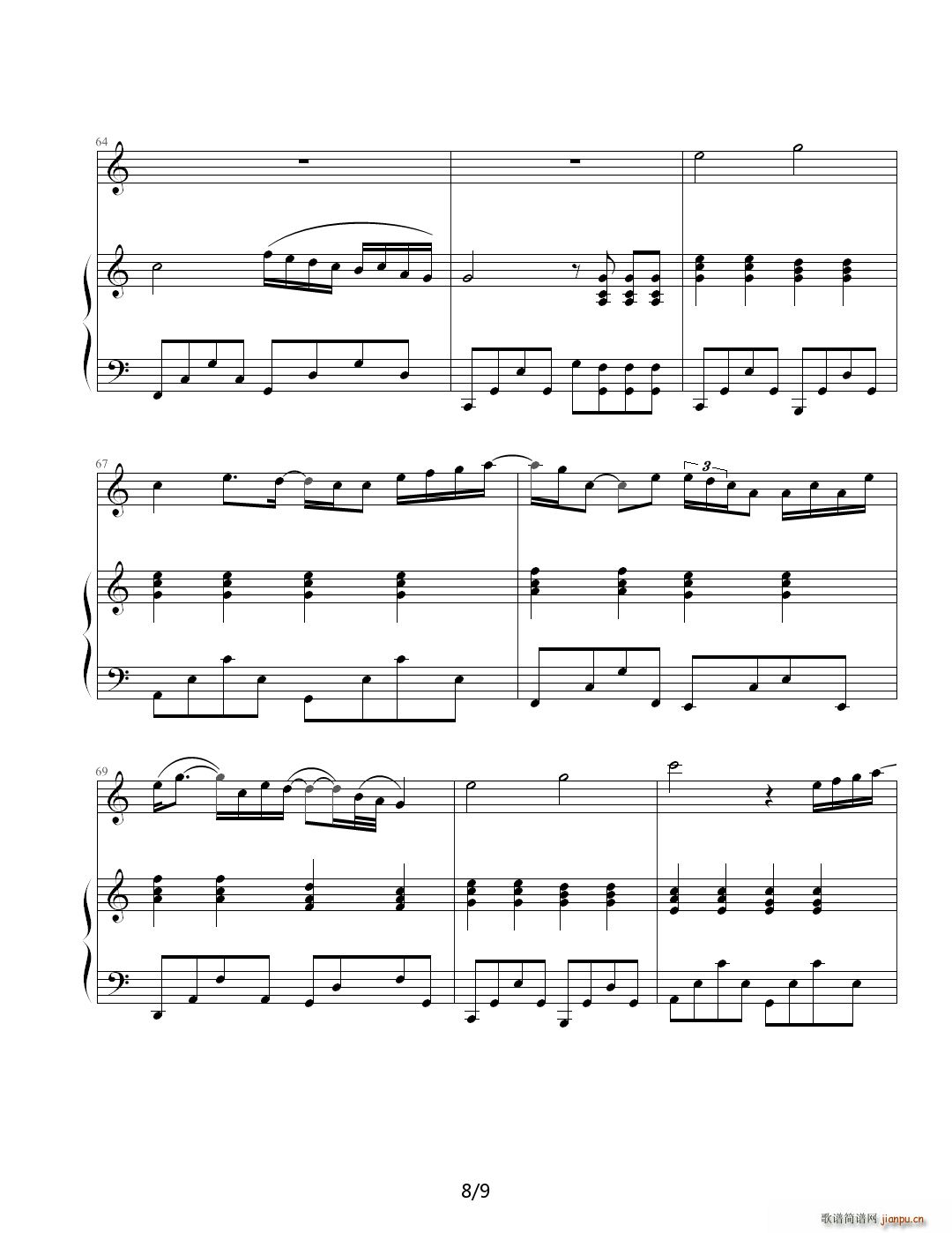  ܼ()8