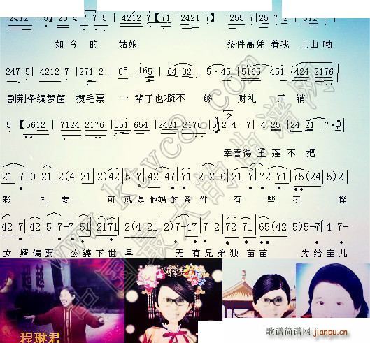 ҹ ɽĸ(ָ)5