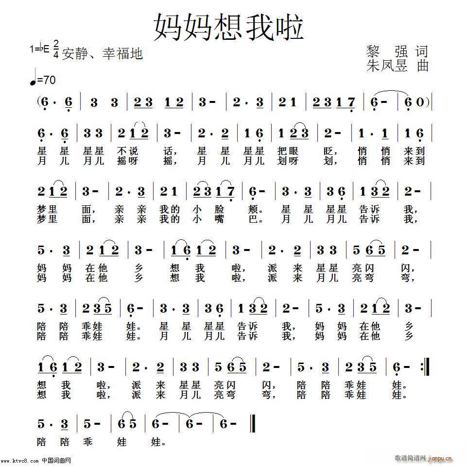 ضͯ (ʮּ)1
