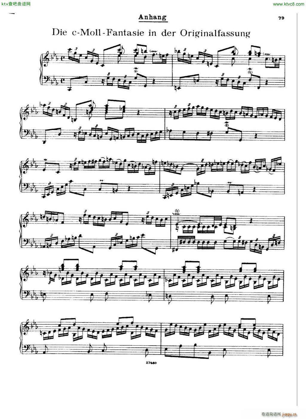 Bach Busoni Fantasie Adagio and Fugue pf()17