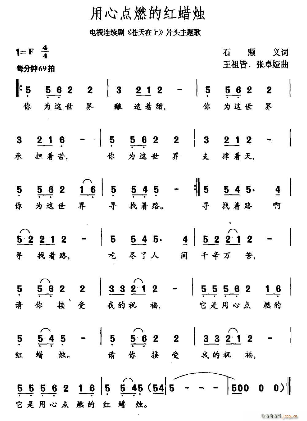 ĵȼĺ Ӿ  (ʮּ)1