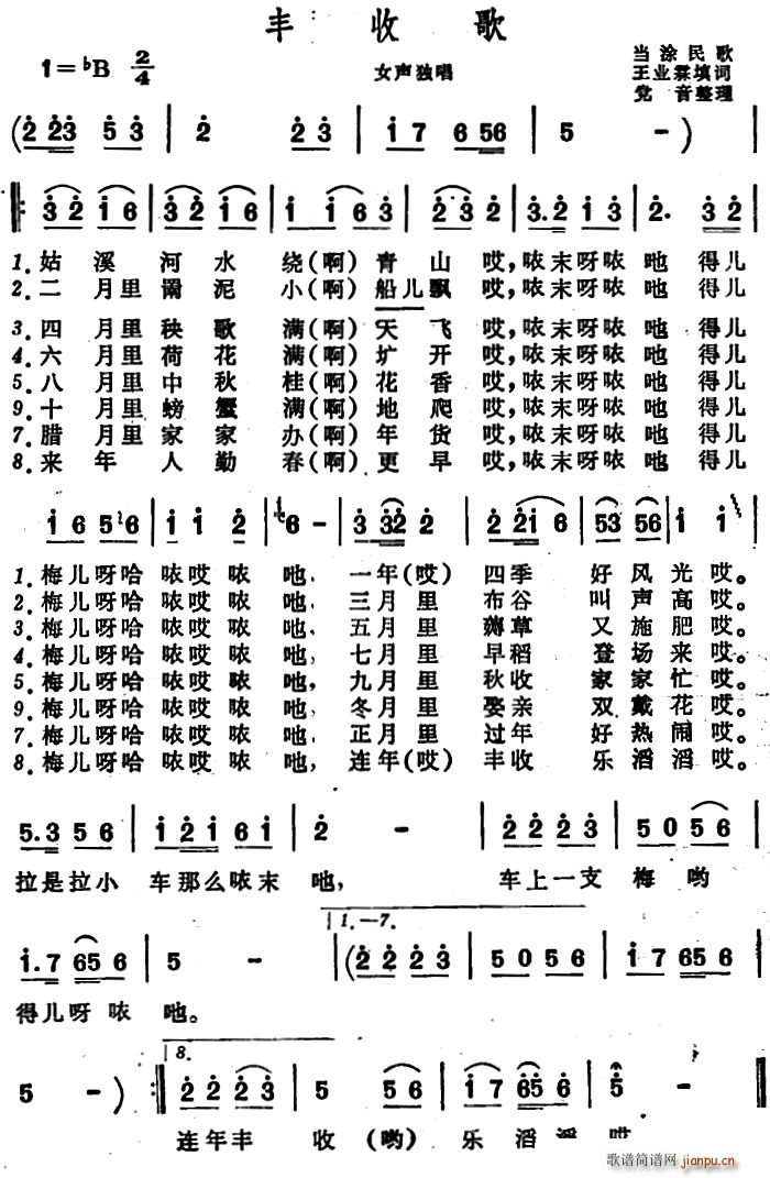 ո յͿ(ʮּ)1
