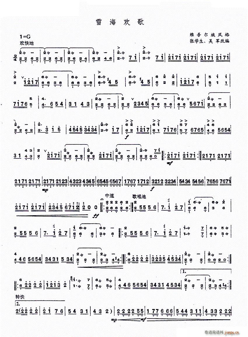 ѩ()1