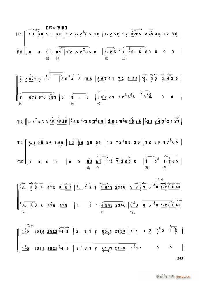 ̳ ϰ181 259(ʮּ)63
