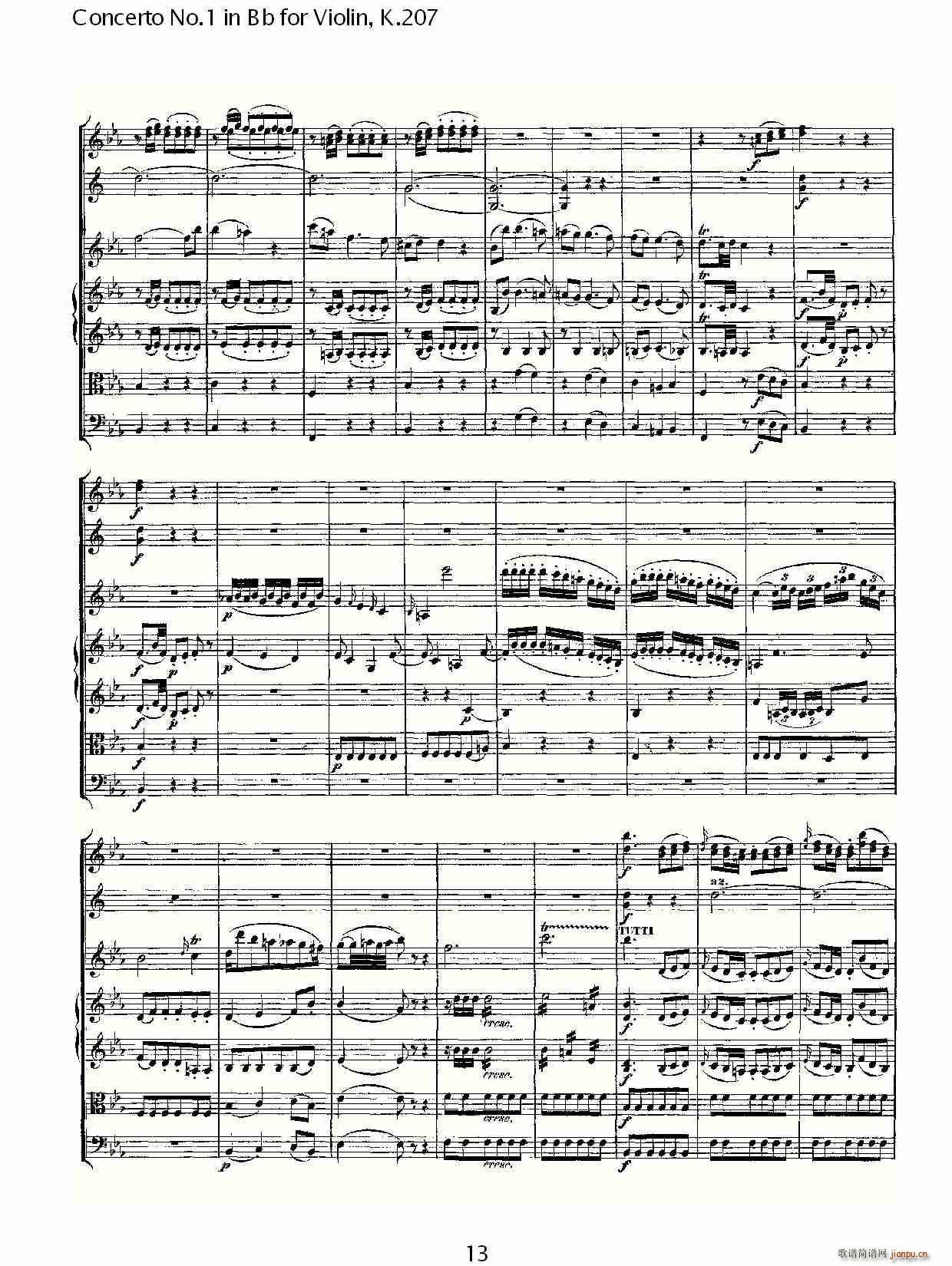 Concerto No.1 in Bb for Violin, K.207(С)13