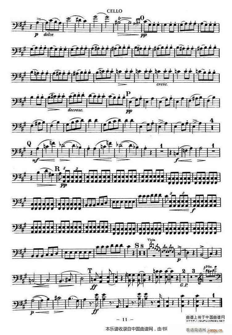 TROUT QUARTET ()11