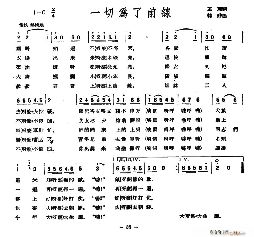 һΪǰ(ָ)1