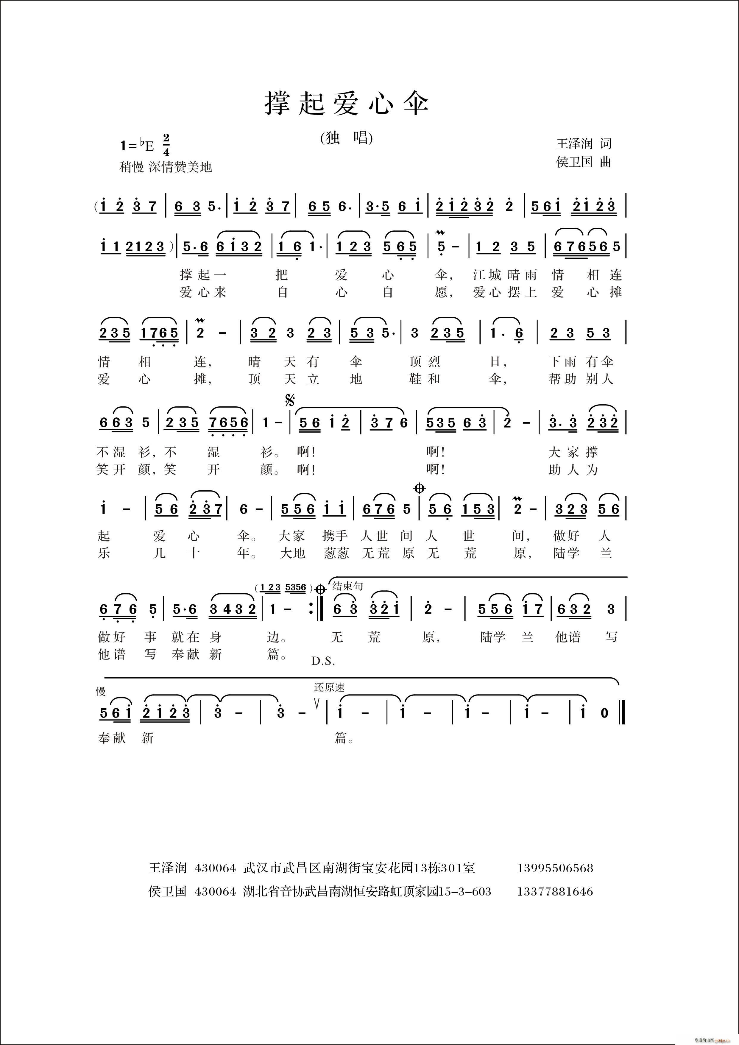 ɡ(ָ)1