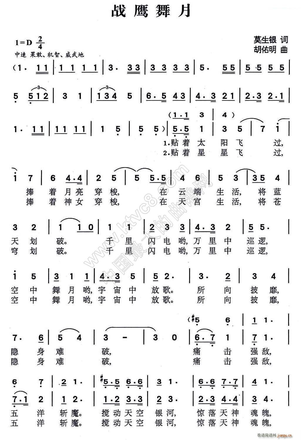 սӥ(ָ)1