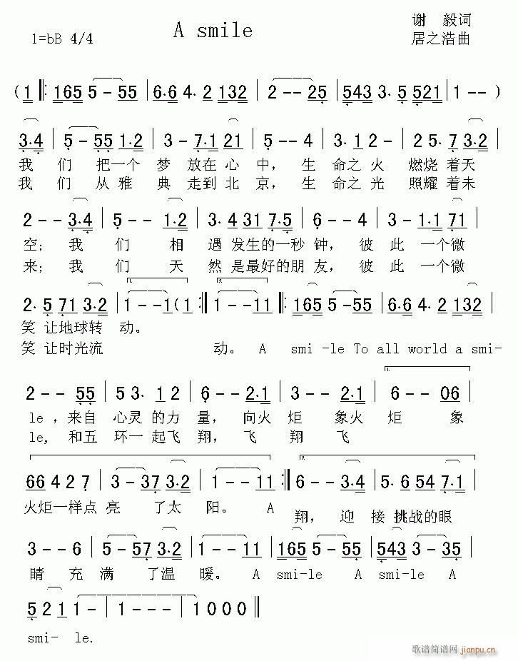 A(ָ)1
