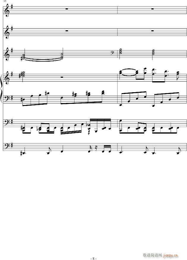 ţ()8