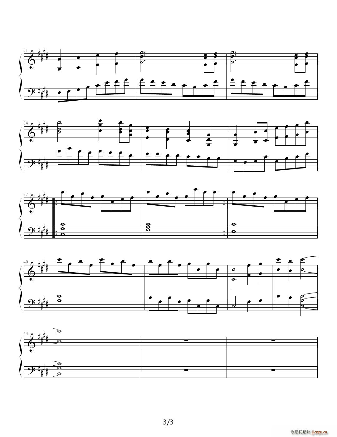  E()3