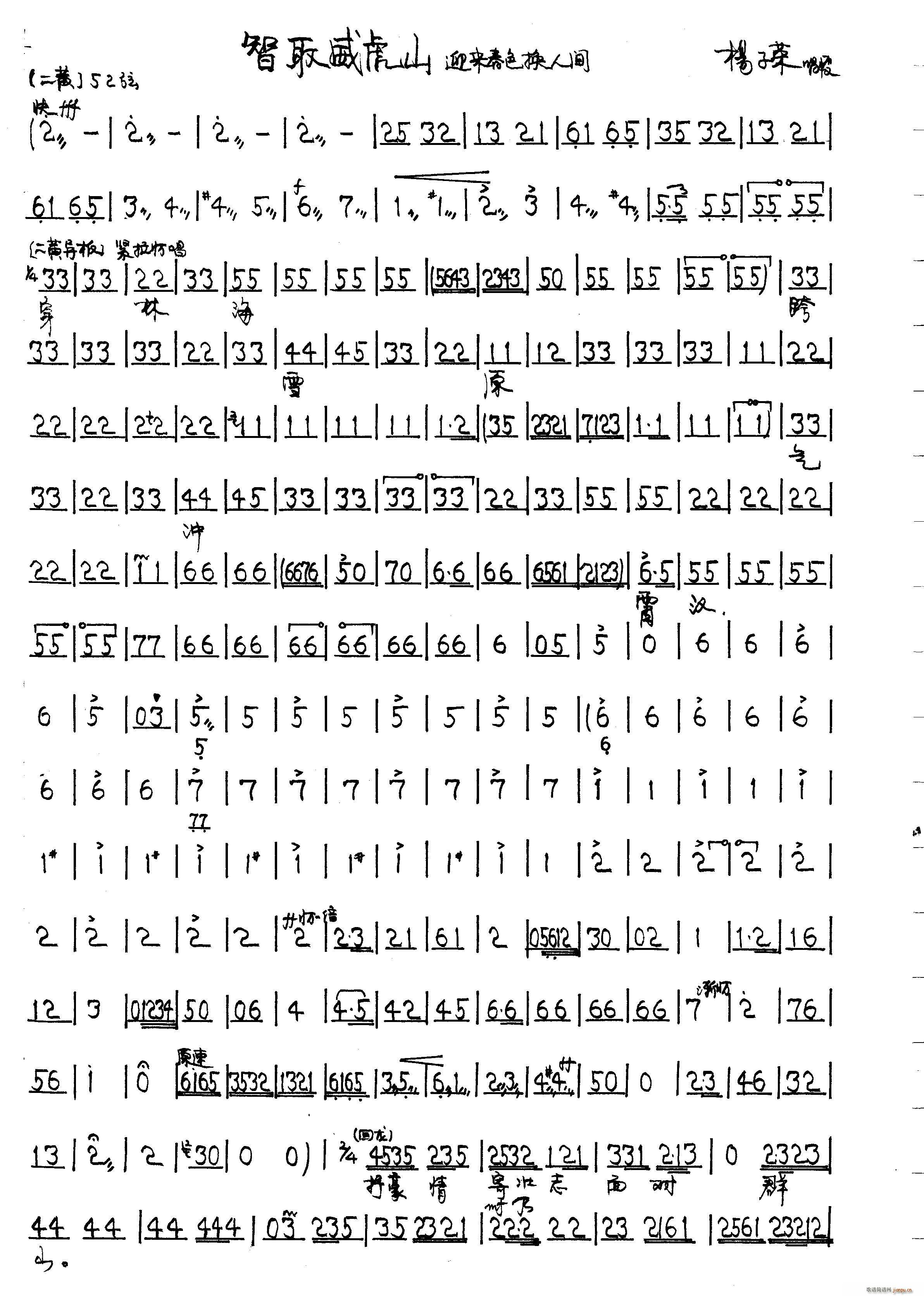 ӭɫ˼(ָ)1