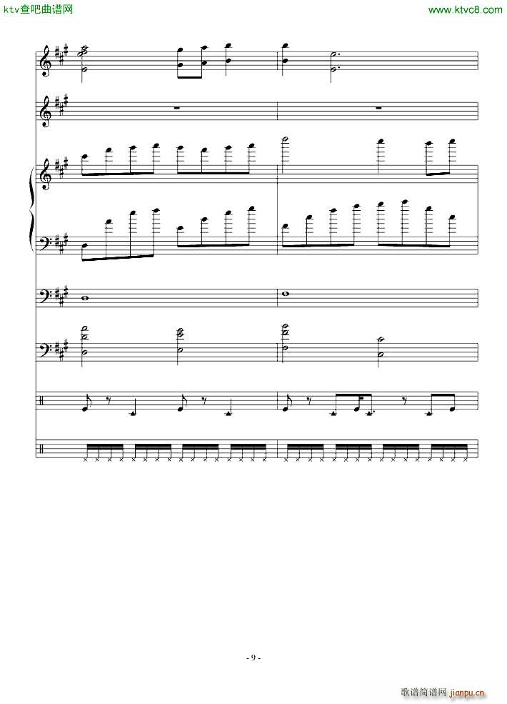 ŗ ()9