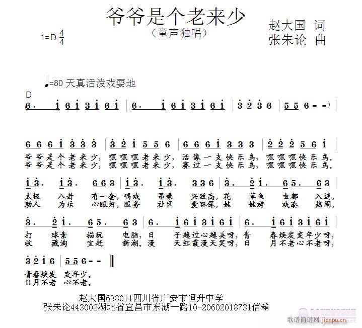үүǸ(ָ)1
