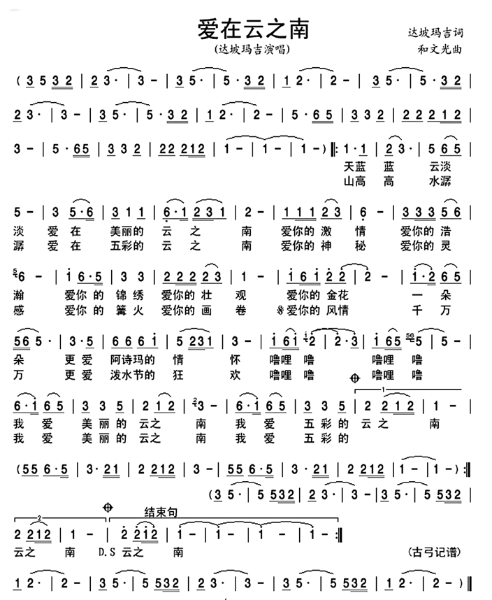 ֮(ָ)1