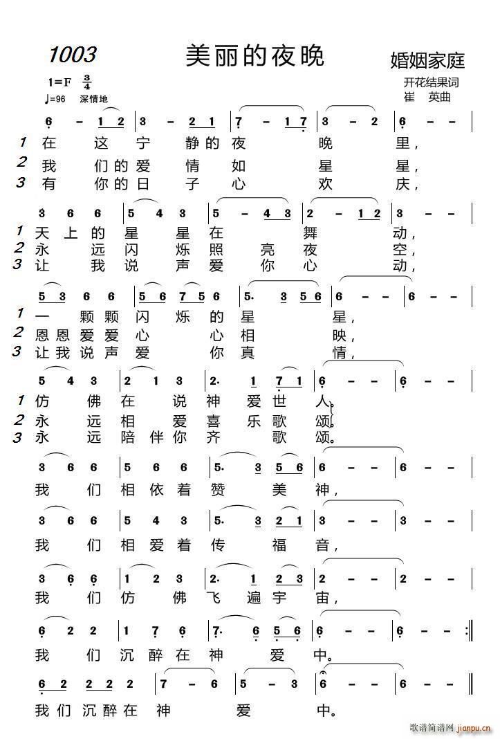 1003 ҹ(ʮּ)1