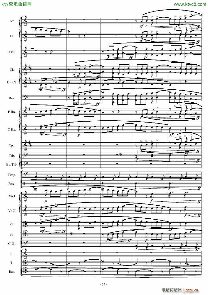 潻ʫׯ׳()55