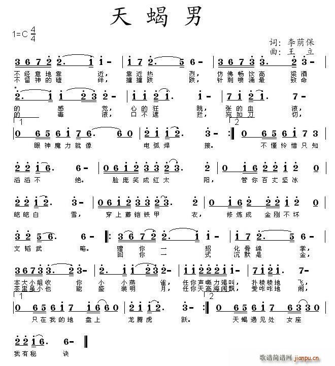 Ы(ָ)1