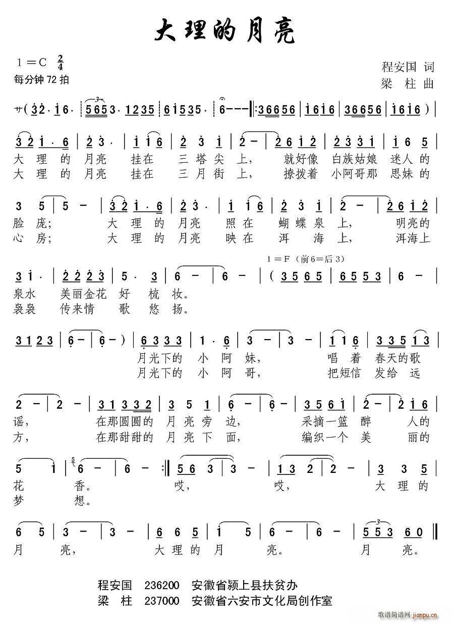 (ָ)1