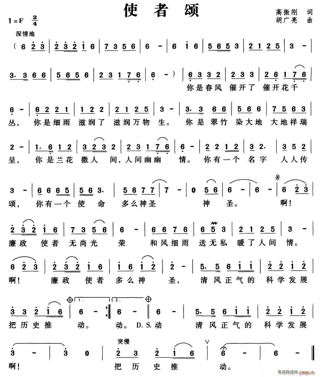 ʹ(ָ)1
