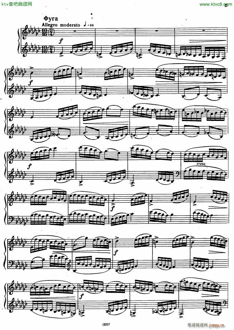 Flyarkovsky 6 preludes and fugues()11