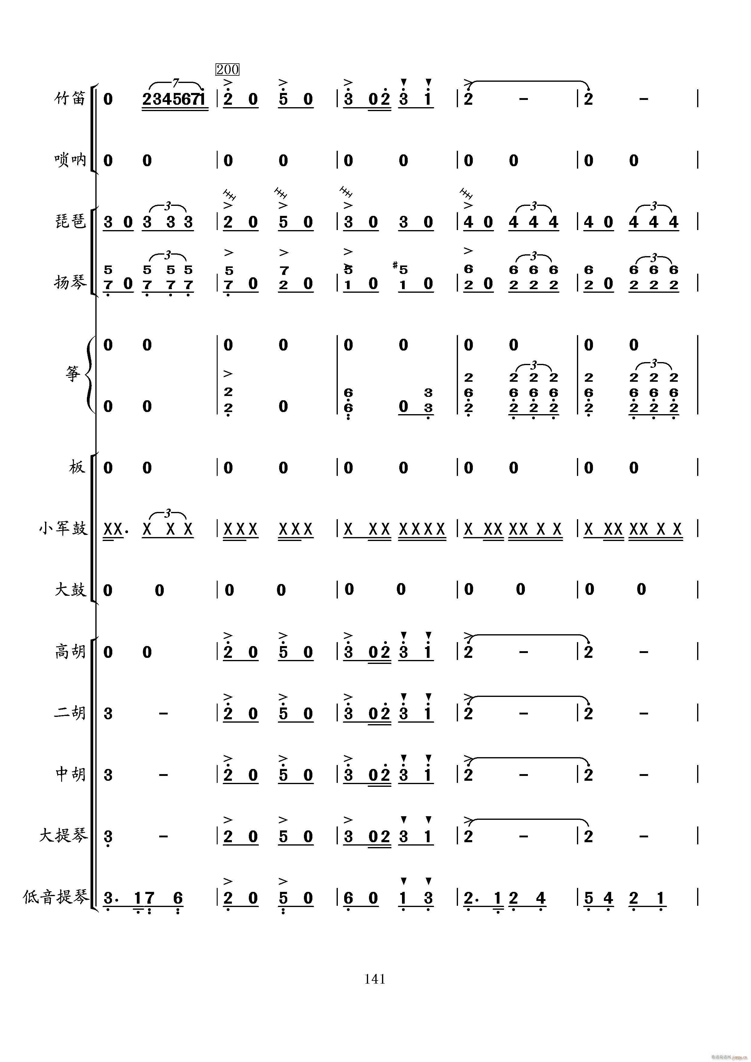 ȥ()41
