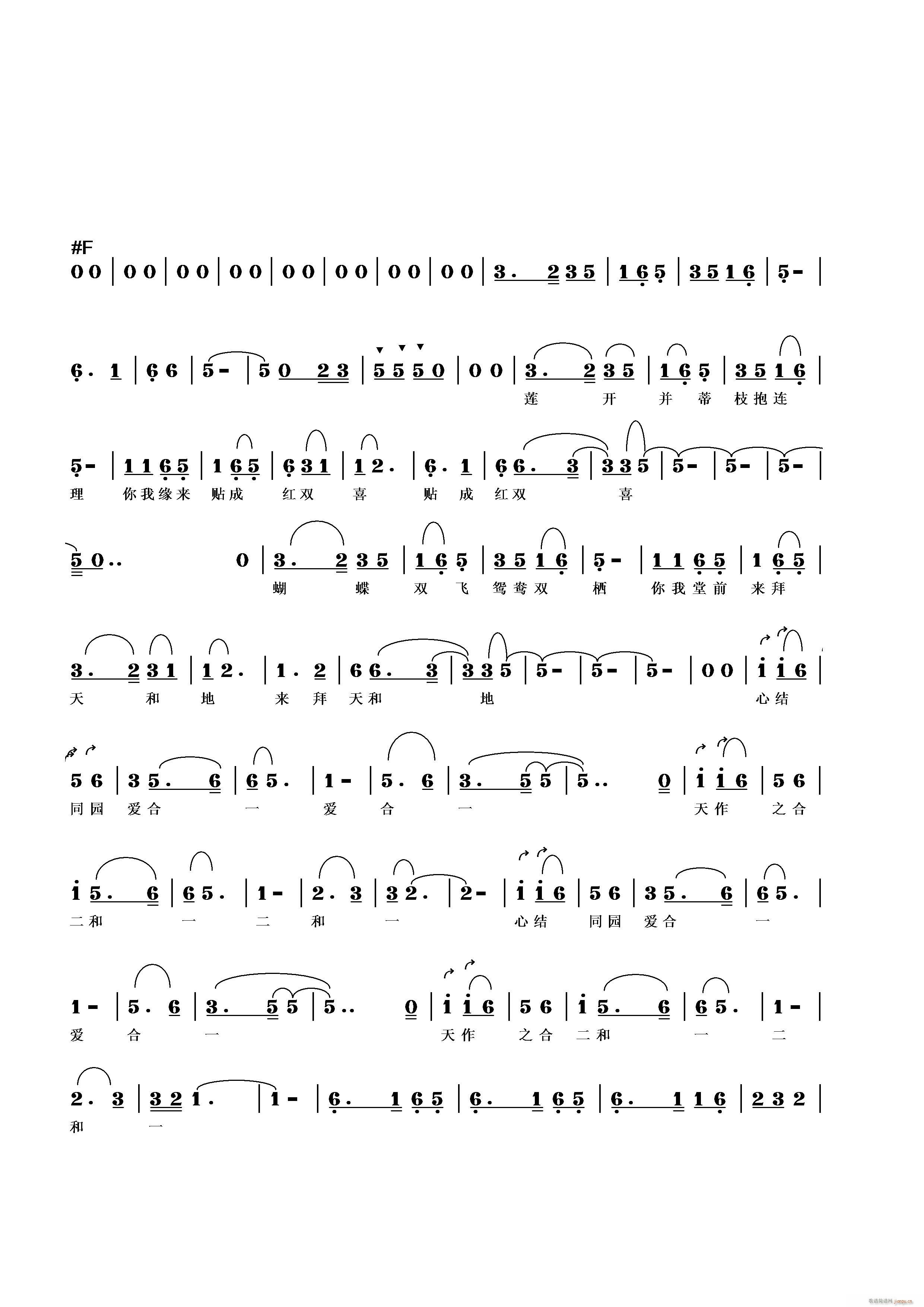 ˫ϲ(ָ)1