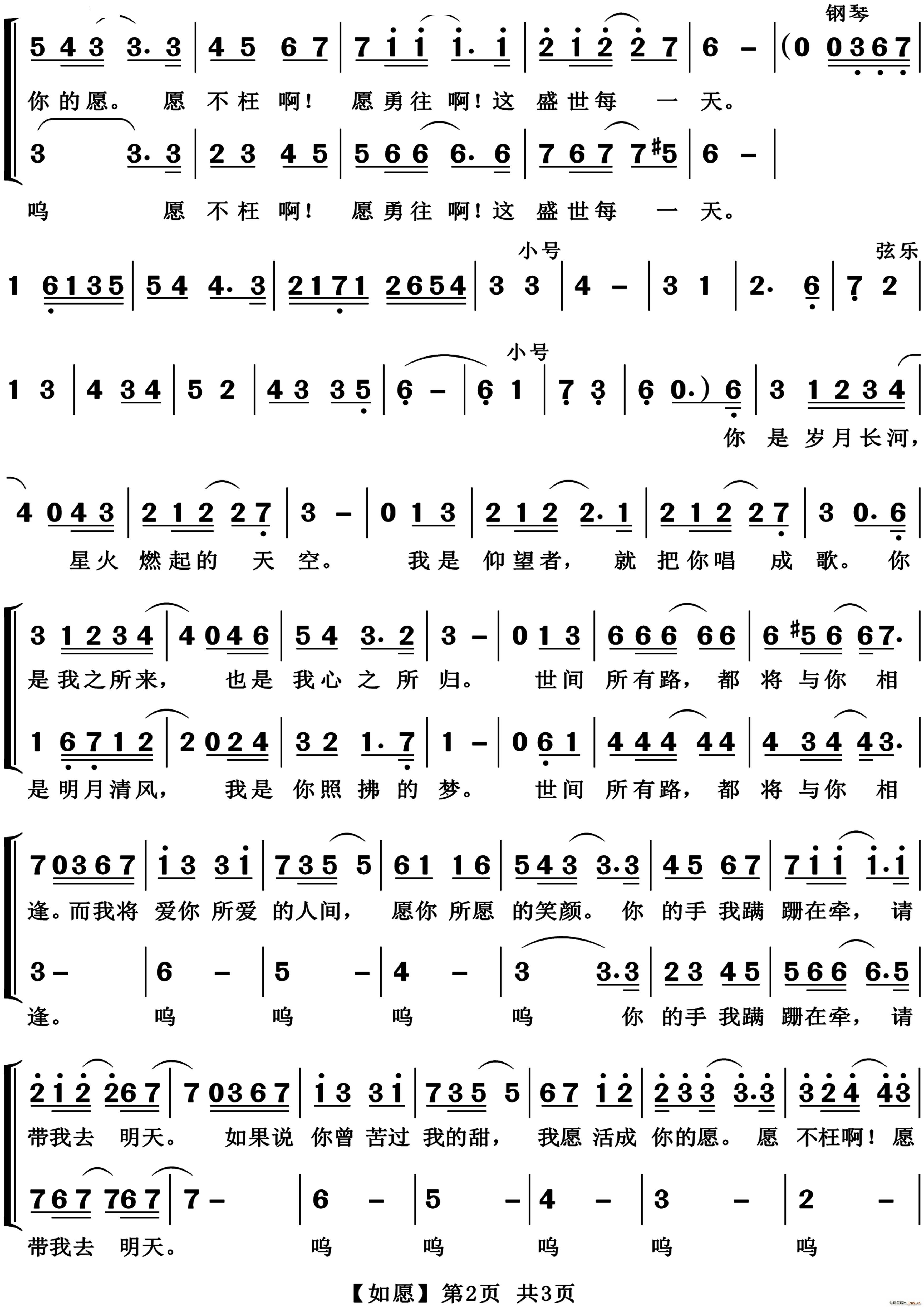 ԸŮСϳ(ϳ)3