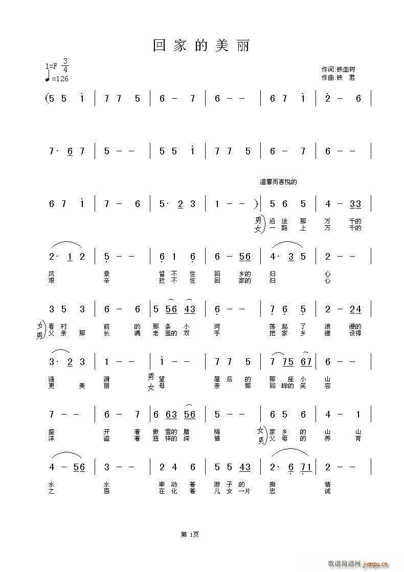 ؼҵ (ʮּ)1