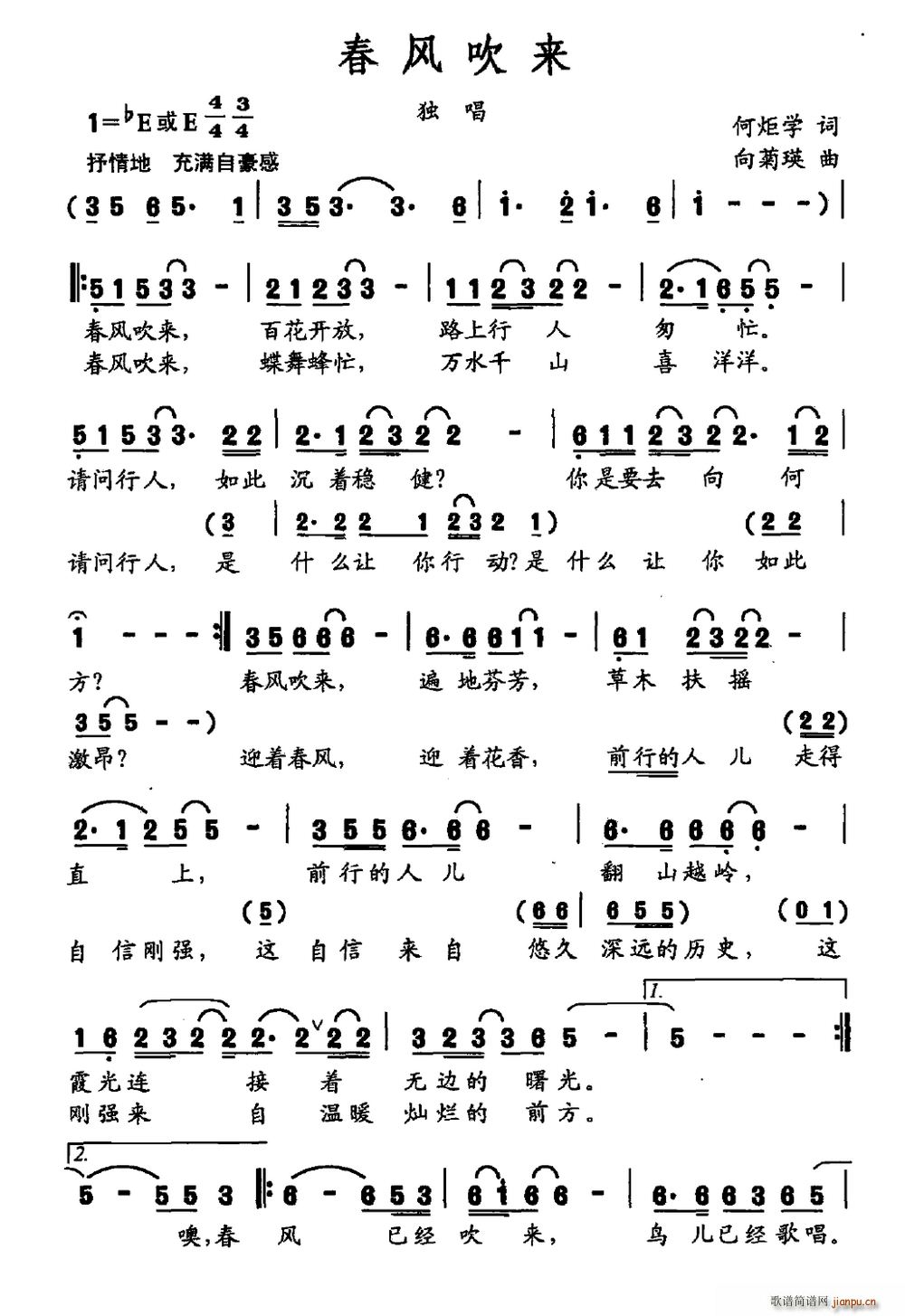 紵(ָ)1