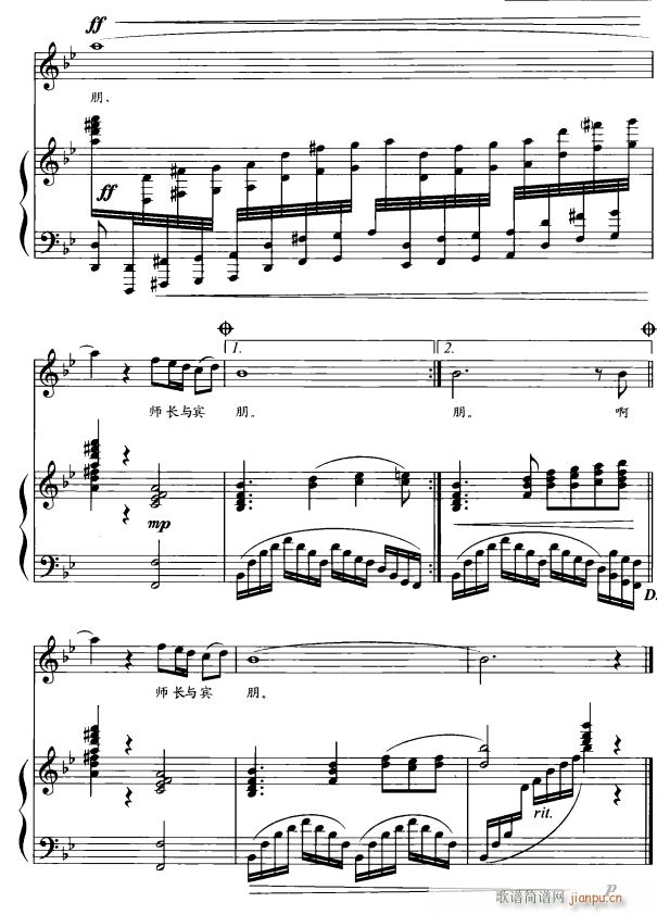  5(ָ)1