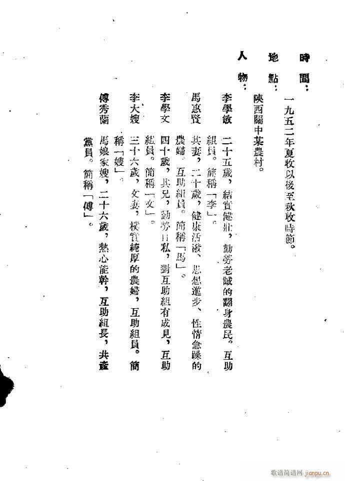 (ָ)1