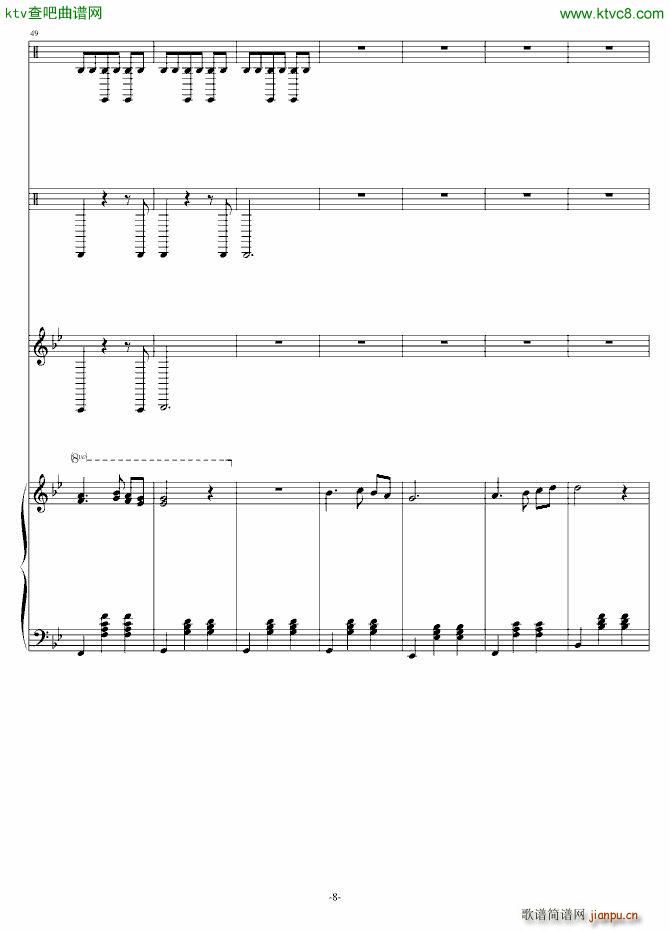 Բ()8