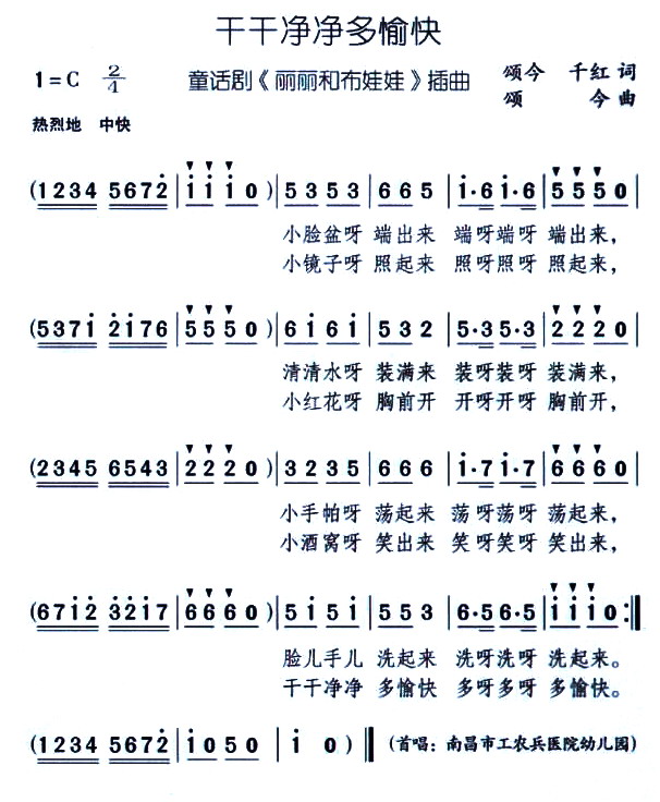 ɸɾ(ָ)1