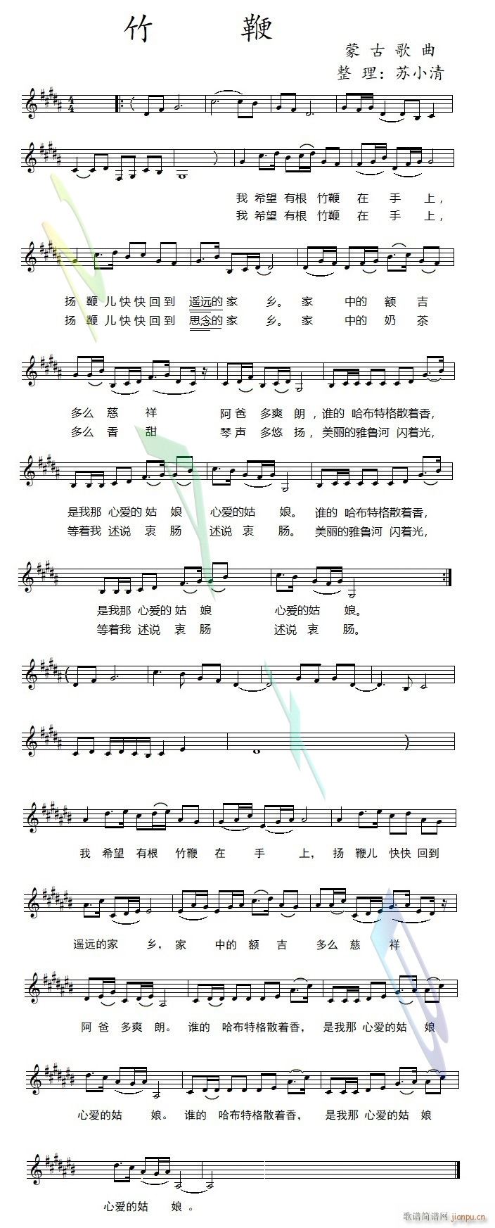 (ָ)1