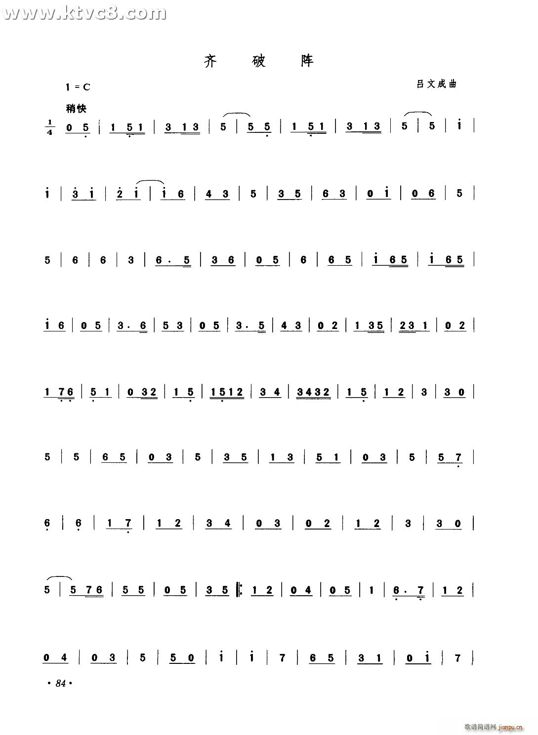(ָ)1