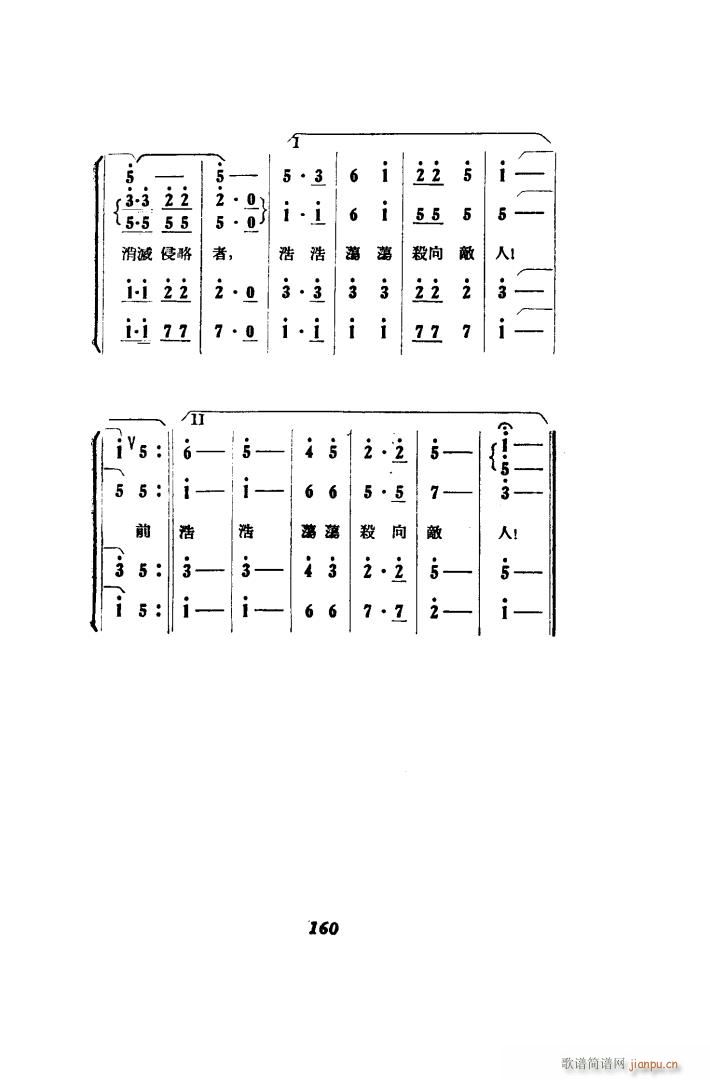   51 86(ʮּ)36