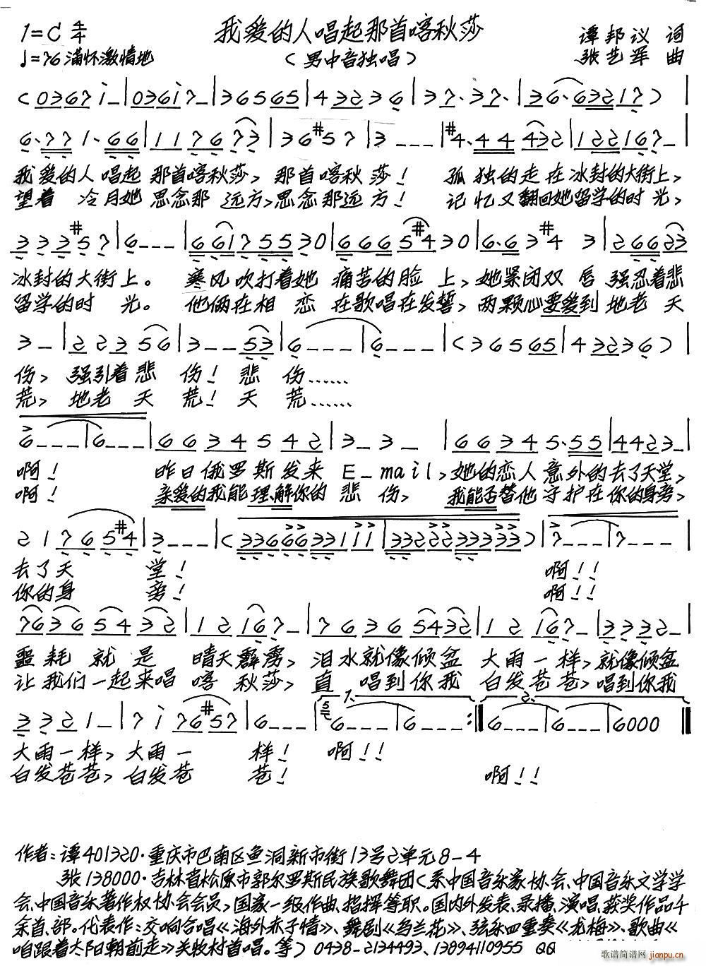 Ұ˳׿ɯ(ʮּ)1