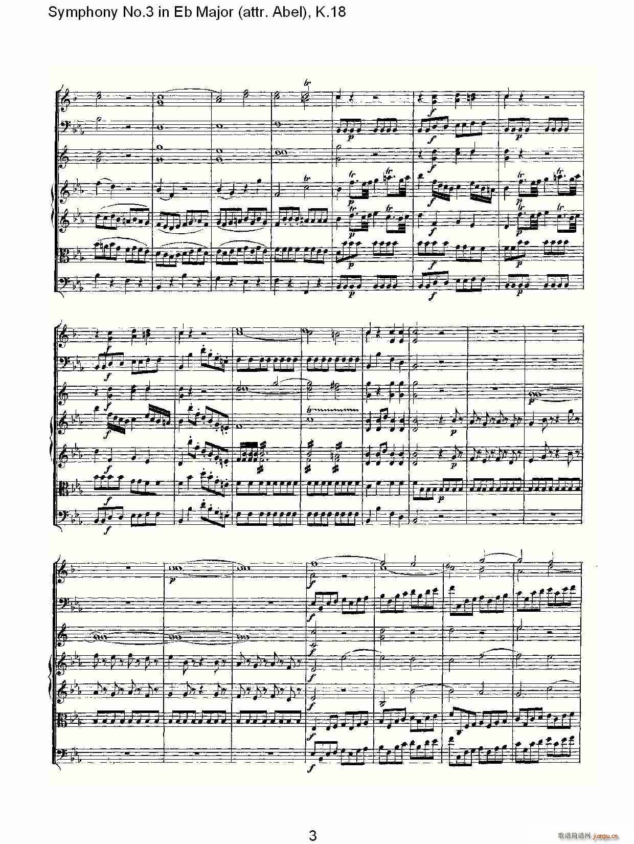 Symphony No.3 in Eb Major(ʮּ)3