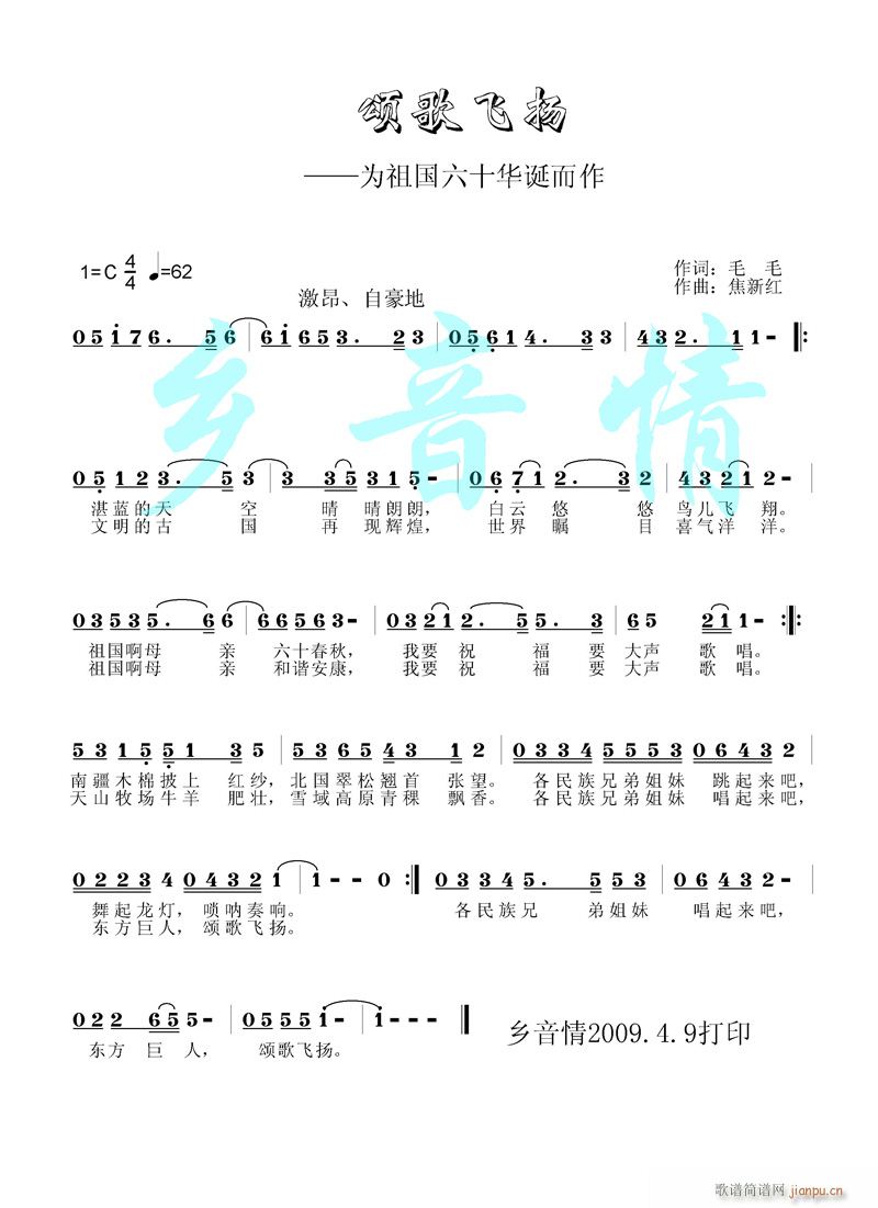 ̸(ָ)1