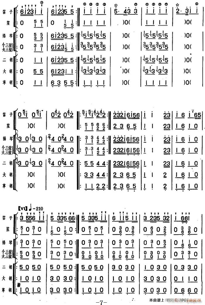 һ֦()1