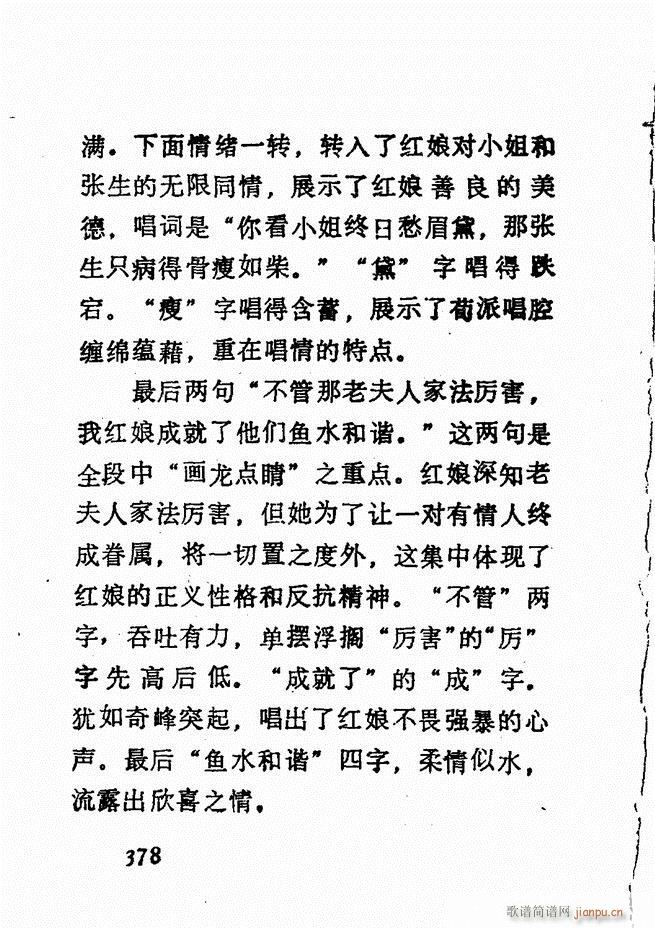 㲥糪ǻѡ  361 428()18