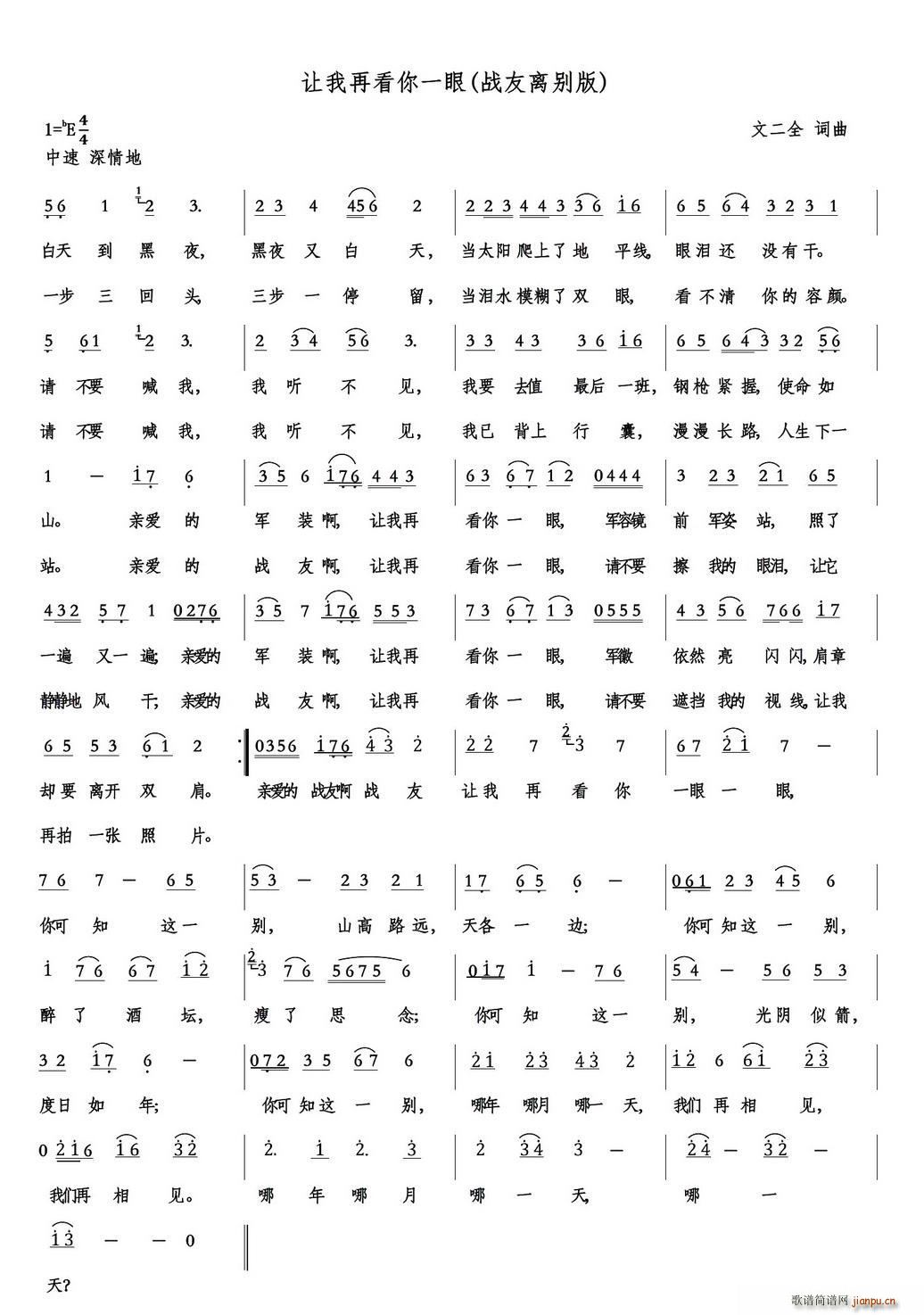 ٿһ ս(ʮּ)1