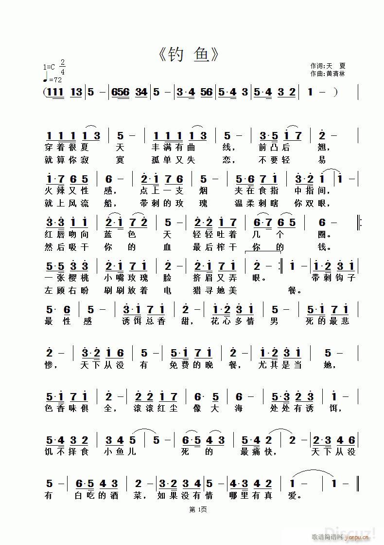   (ָ)1