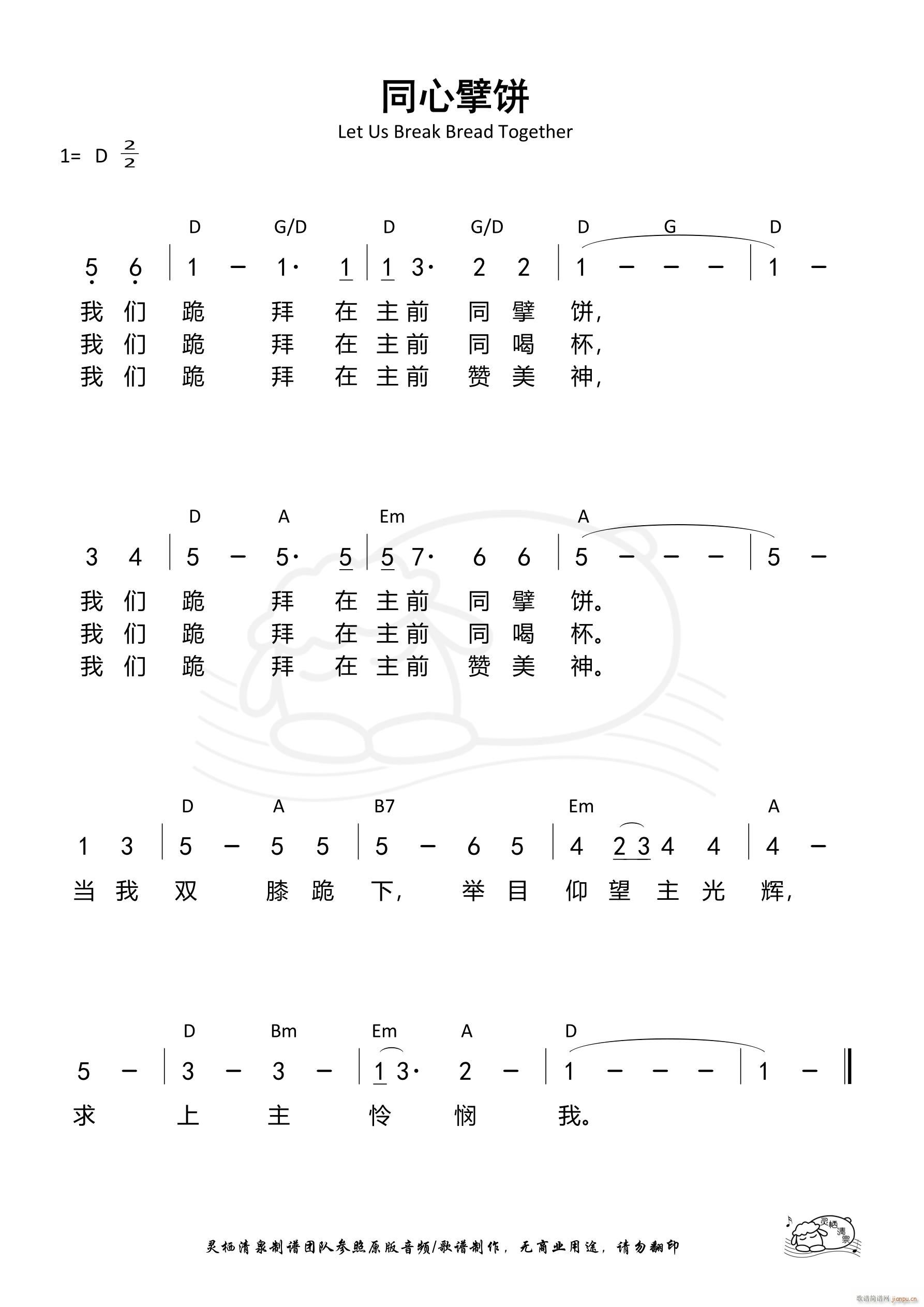 ͬ뢱 866(ʮּ)1