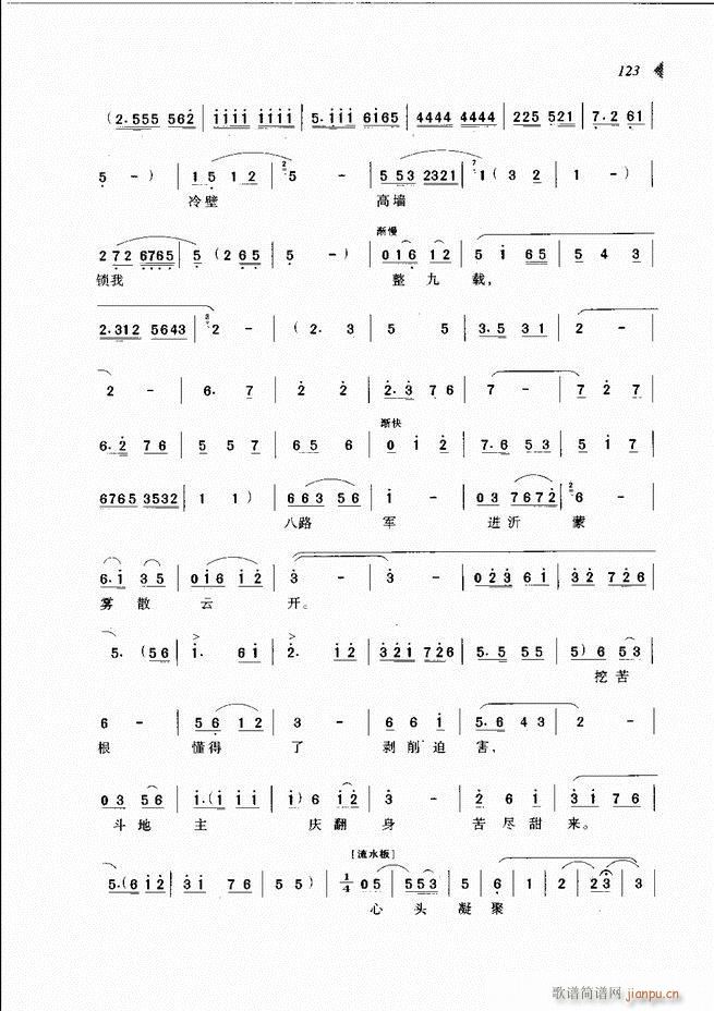 ԰Ϸ³ѡ121 180(ԥ)3
