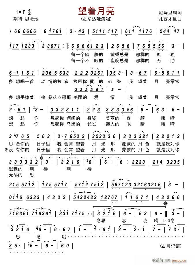 (ָ)1