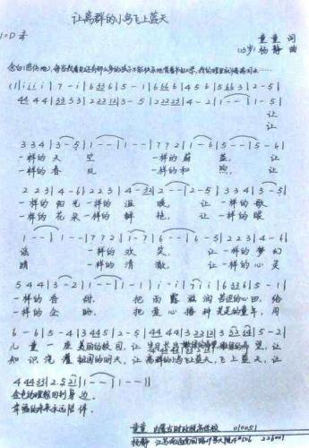 ȺС(ʮּ)1